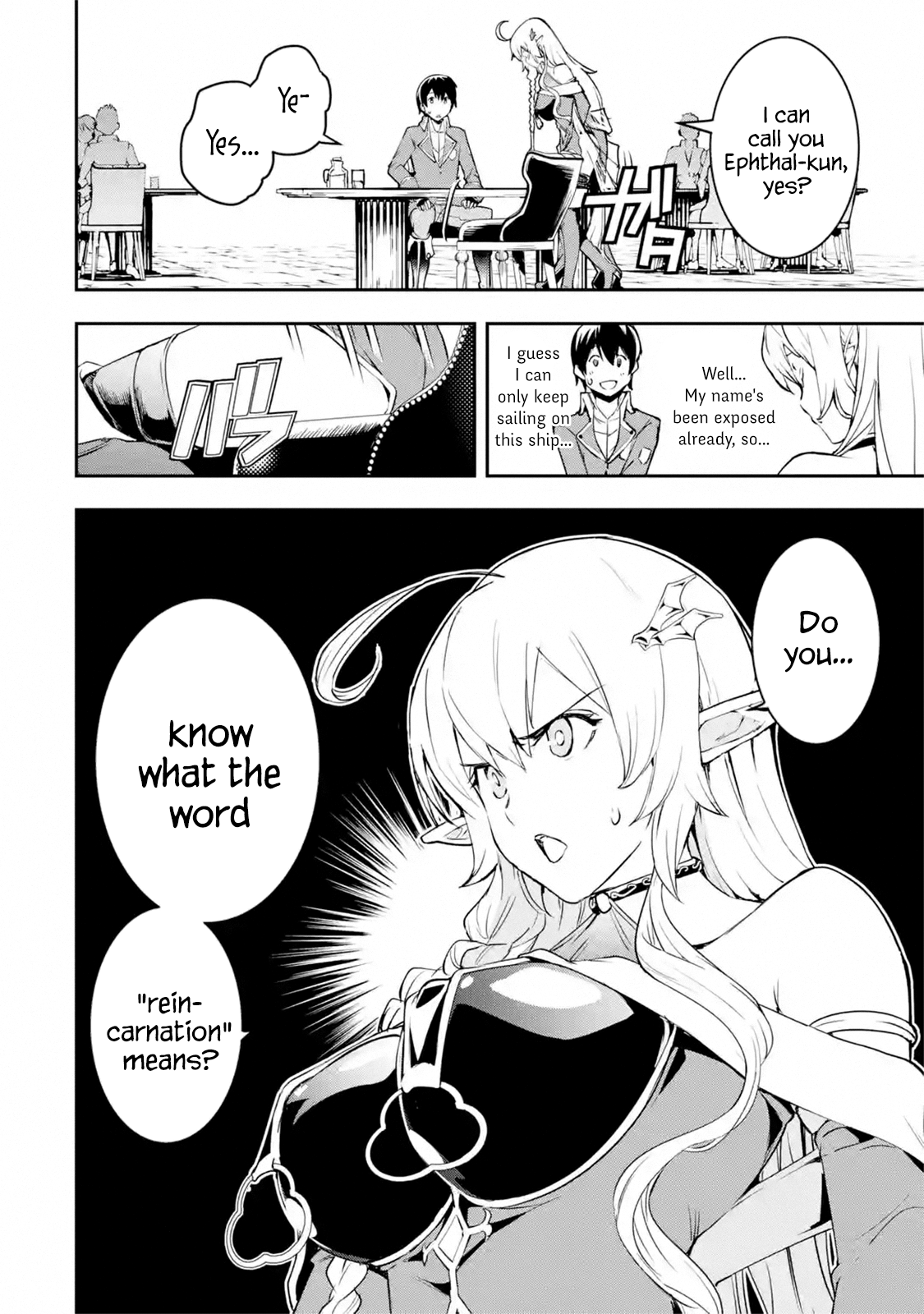 Rakudai Kenja no Gakuin Musou Chapter 8.2 8